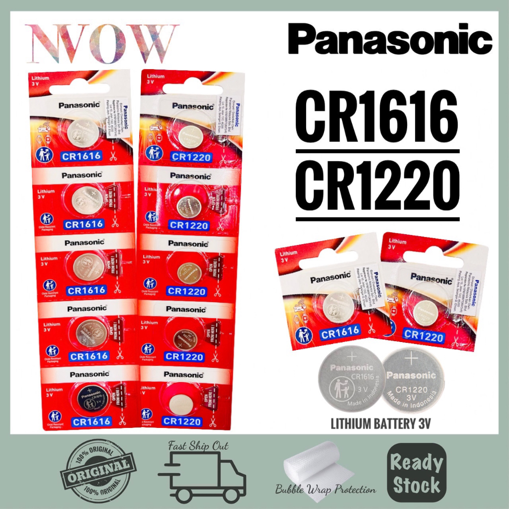 Panasonic CR1220 CR1616 3V Battery Lithium 3V Remote Watch Casio G