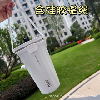 Spare Part Only) Tyeso Tumbler Accessories Rubber Lid Cover