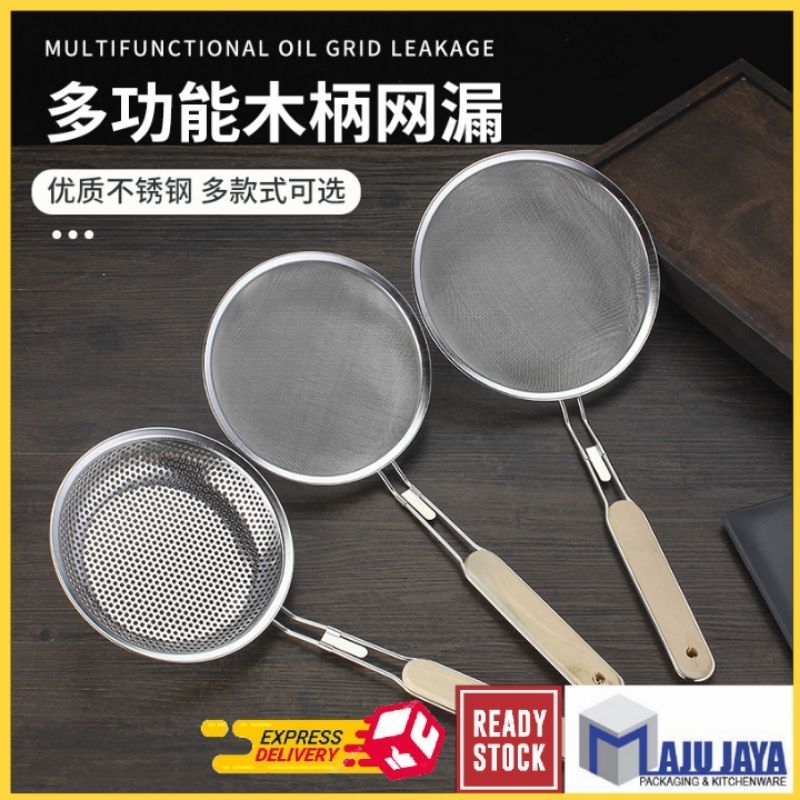 Strainer Colander Ladle Filter Stainless steel net Frying oil mesh ...