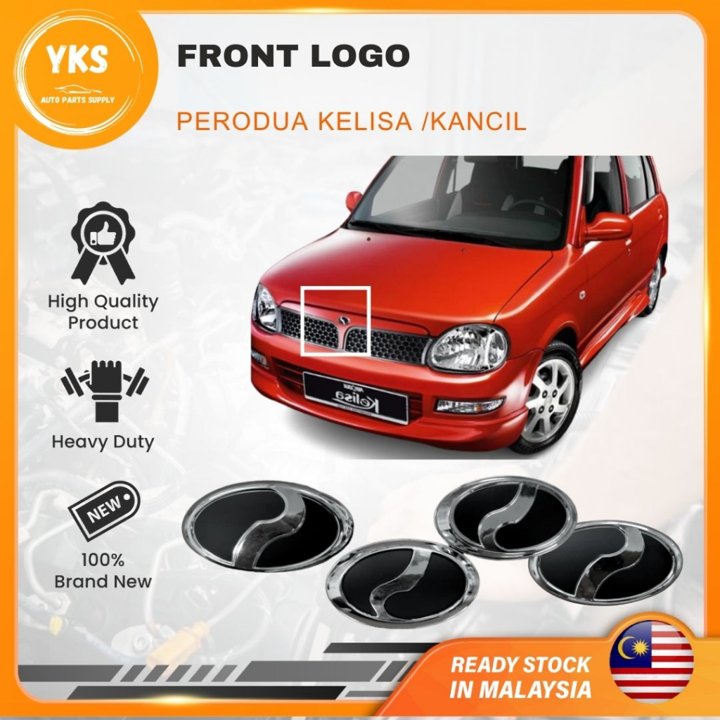 🔥 ORIGINAL🔥PERODUA KELISA KANCIL CAR FRONT LOGO GRILLE EMBLEM LOGO ...