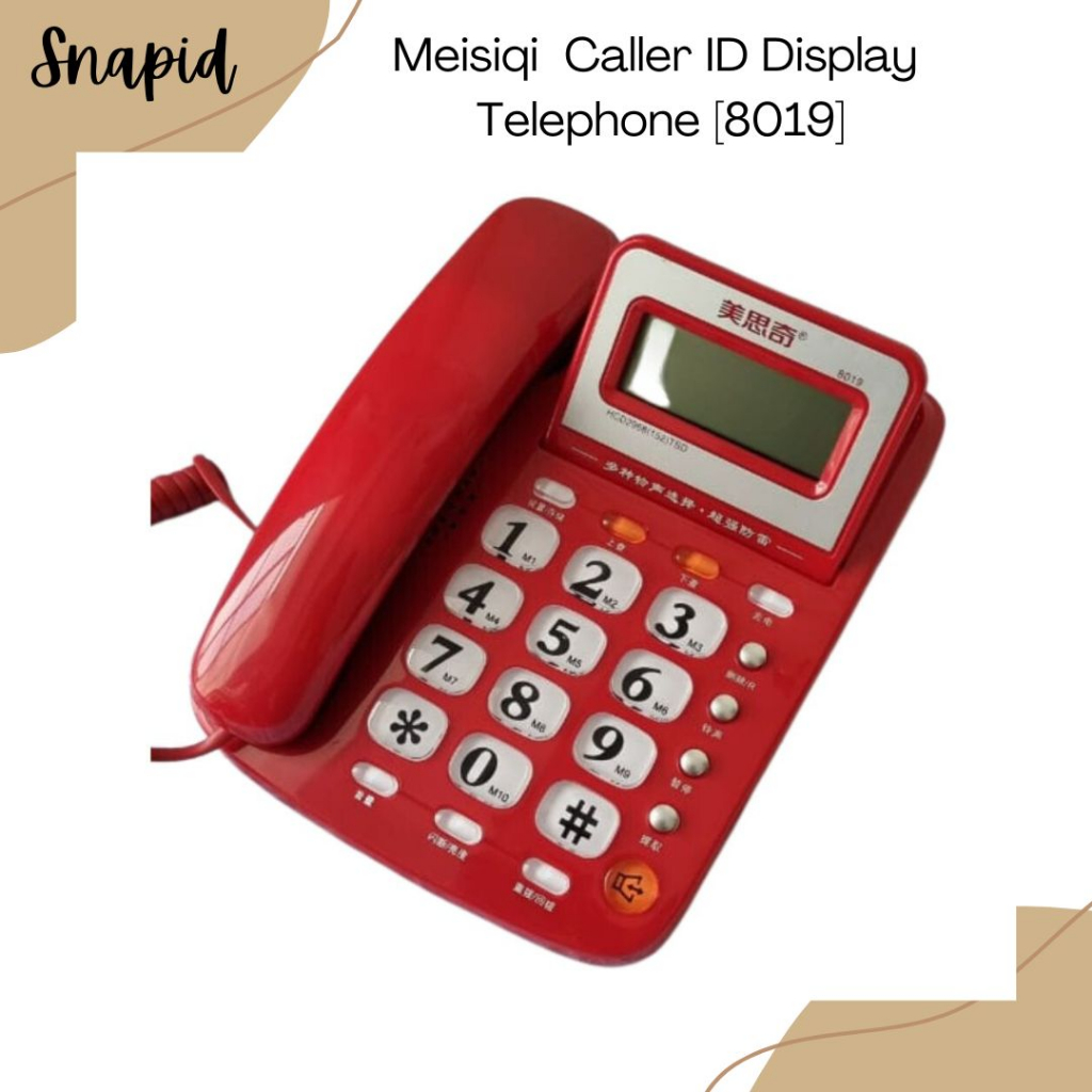 Meisiqi Caller ID Display Landline Phone with Number Storage [8019