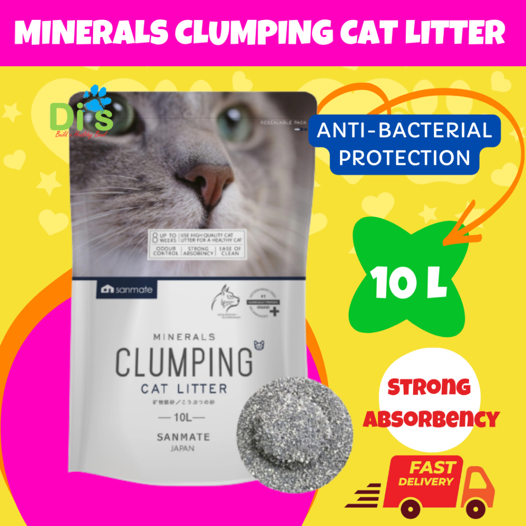 🔥PROMOSI🔥 SANKING SANMATE MINERALS CLUMPING CAT LITTER 10L Shopee