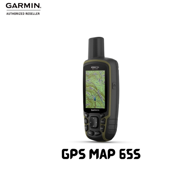 Garmin GPSMAP 65S Handheld GPS | Shopee Malaysia