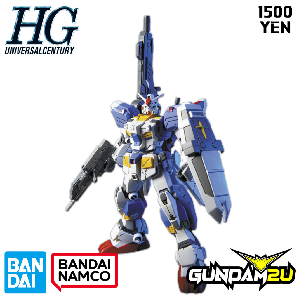 BANDAI HG 1/144 FA-78-3 Full Armor 7th Gundam - High Grade HGUC 098 ...