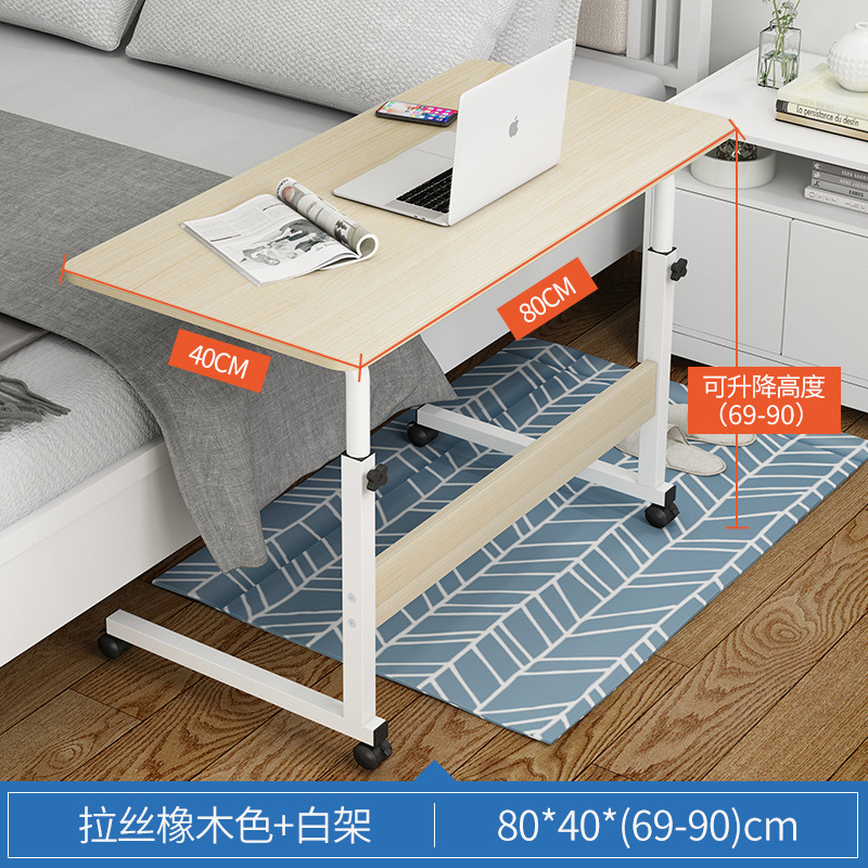 Dream Home Adjustable Bedside Laptop Table Removable Study Table ...