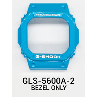 Gw5600 best sale