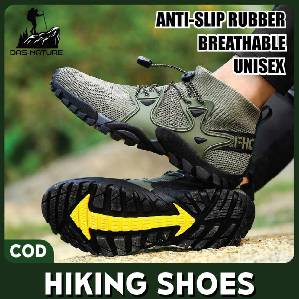 Das Nature™ Camping Hiking Shoes Outdoor AntiSlip Mountain Trekking
