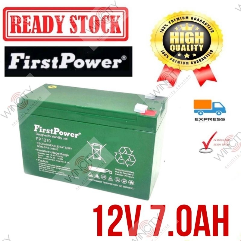 WSS FirstPower Autogate UPS Geniune 12V 7Ah Rechargeable Sealed Lead ...