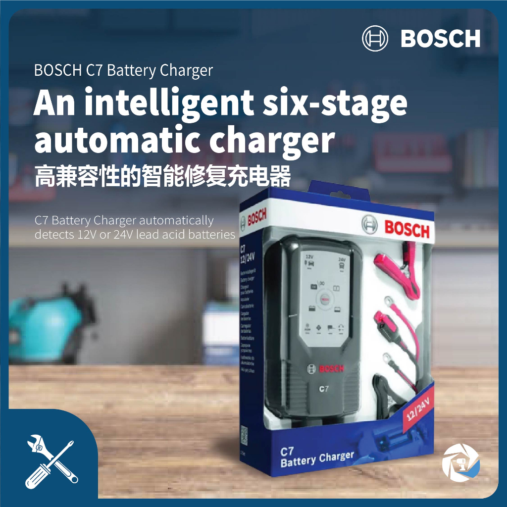 BOSCH ORIGINAL C7 BATTERY CHARGER 12 24V COMCO WITH DAEWOO DW50