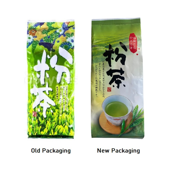 Hamasaen Otokuyo Kanacha 200g Made in Japan Konacha Japanese Green Tea Loose Tea Leaf Type