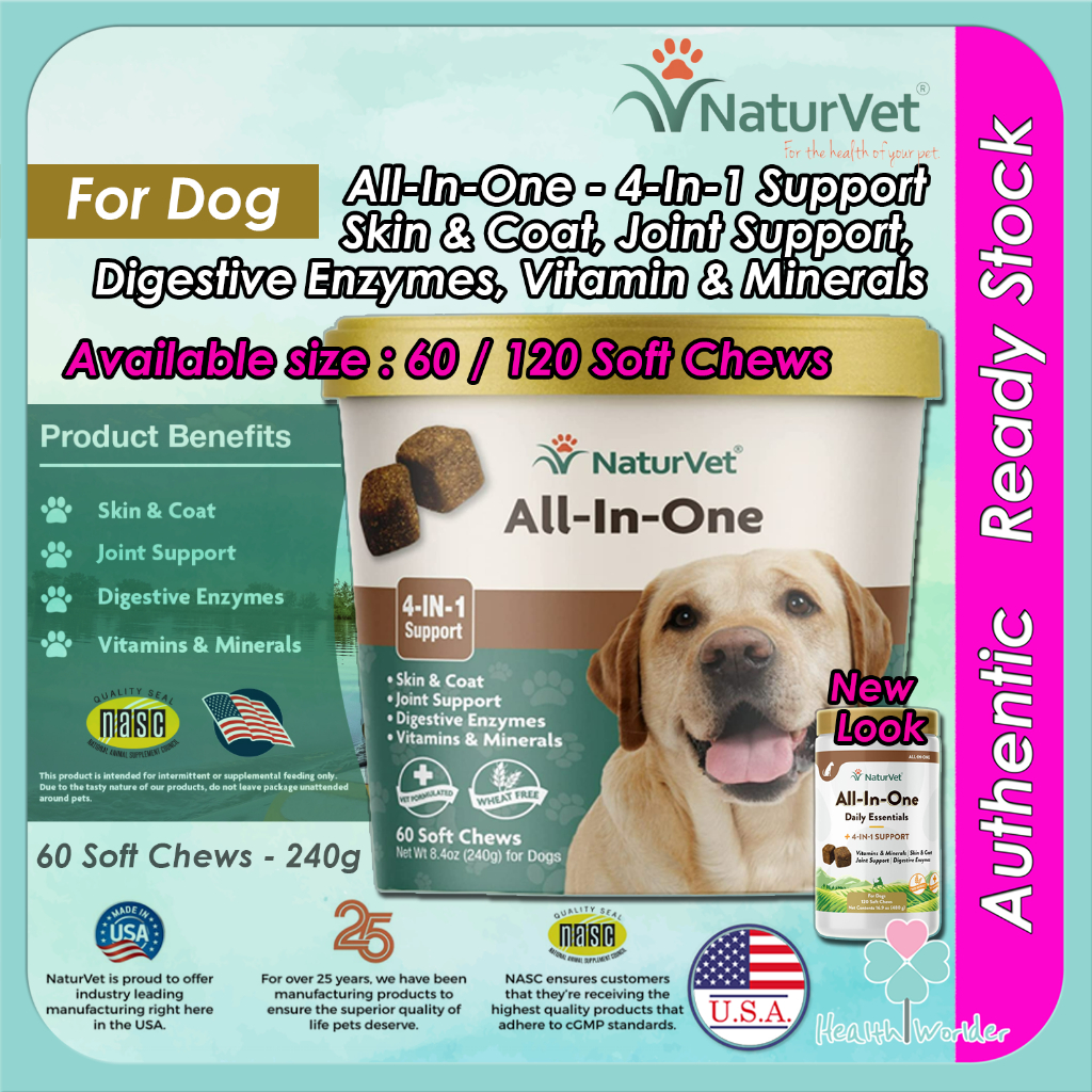 USA NaturVet AllinOne Dog Supplement Joint Support, Digestion, Skin