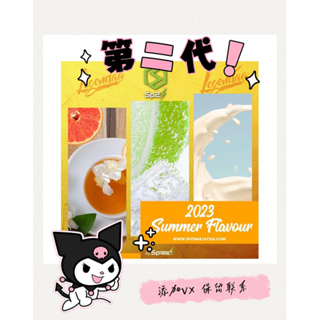 当天发货- Prices and Promotions - Dec 2023 | Shopee Malaysia