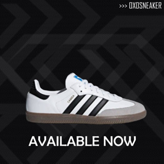 Adidas campus clearance ulanka