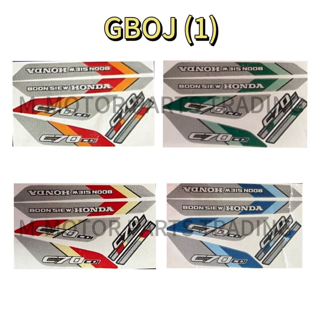 HONDA GBOJ (1) BODY STICKER | Shopee Malaysia