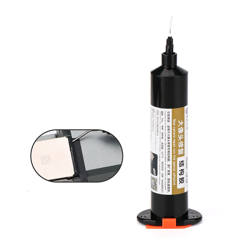 LBTOOL LB-01 REAR CAMERA REPAIR ROW SPECIAL ADHESIVE GLUE (30G ...