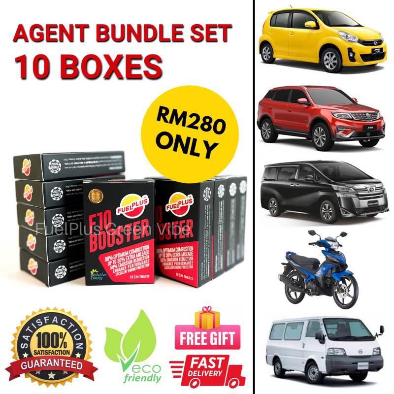 (AGENT BUNDLE SET 10 BOXES) FUELPLUS ADITIF TABLET JIMAT MINYAK KERETA