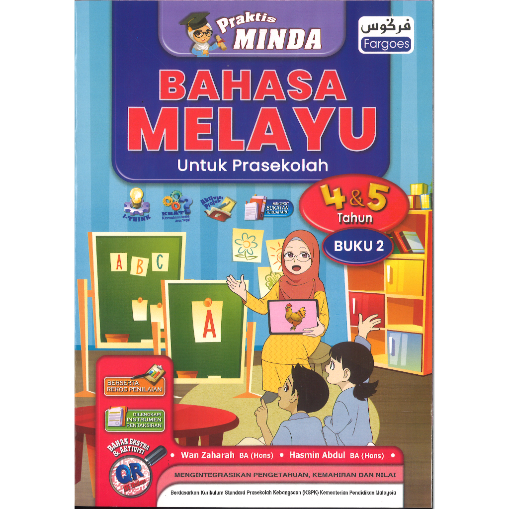 Praktis Minda Bahasa Melayu Untuk Prasekolah 4and5 Tahun Buku 2 Shopee Malaysia