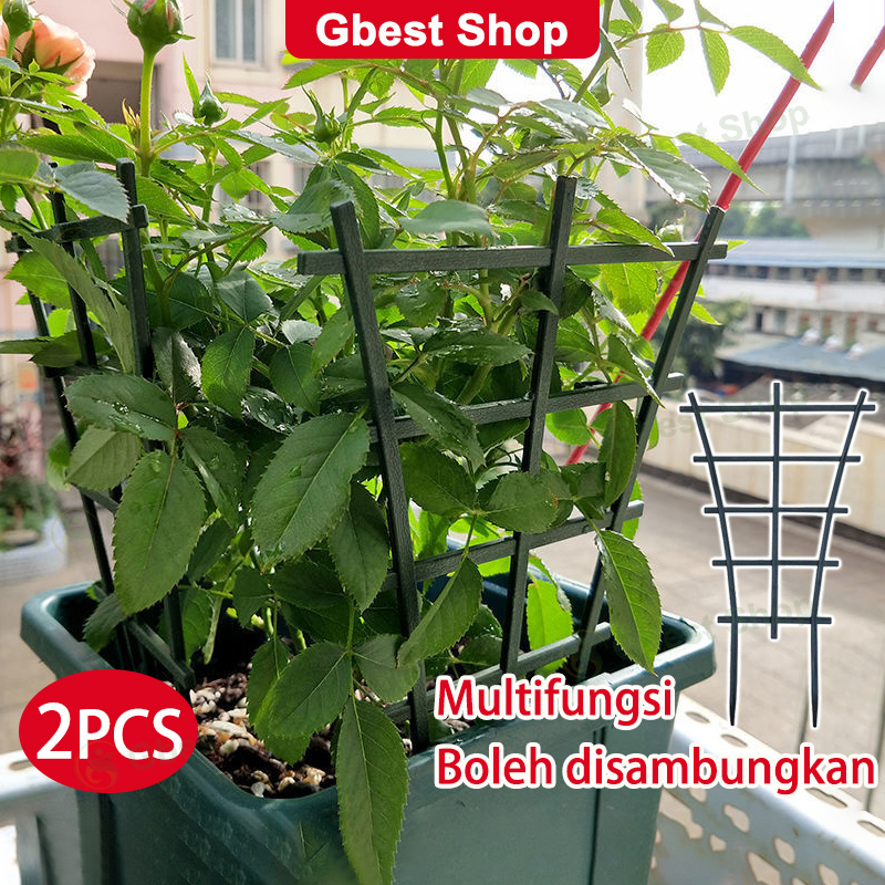 2Pcs Garden Plant Climbing Trellis Fence Mini Stackable Potted Rack