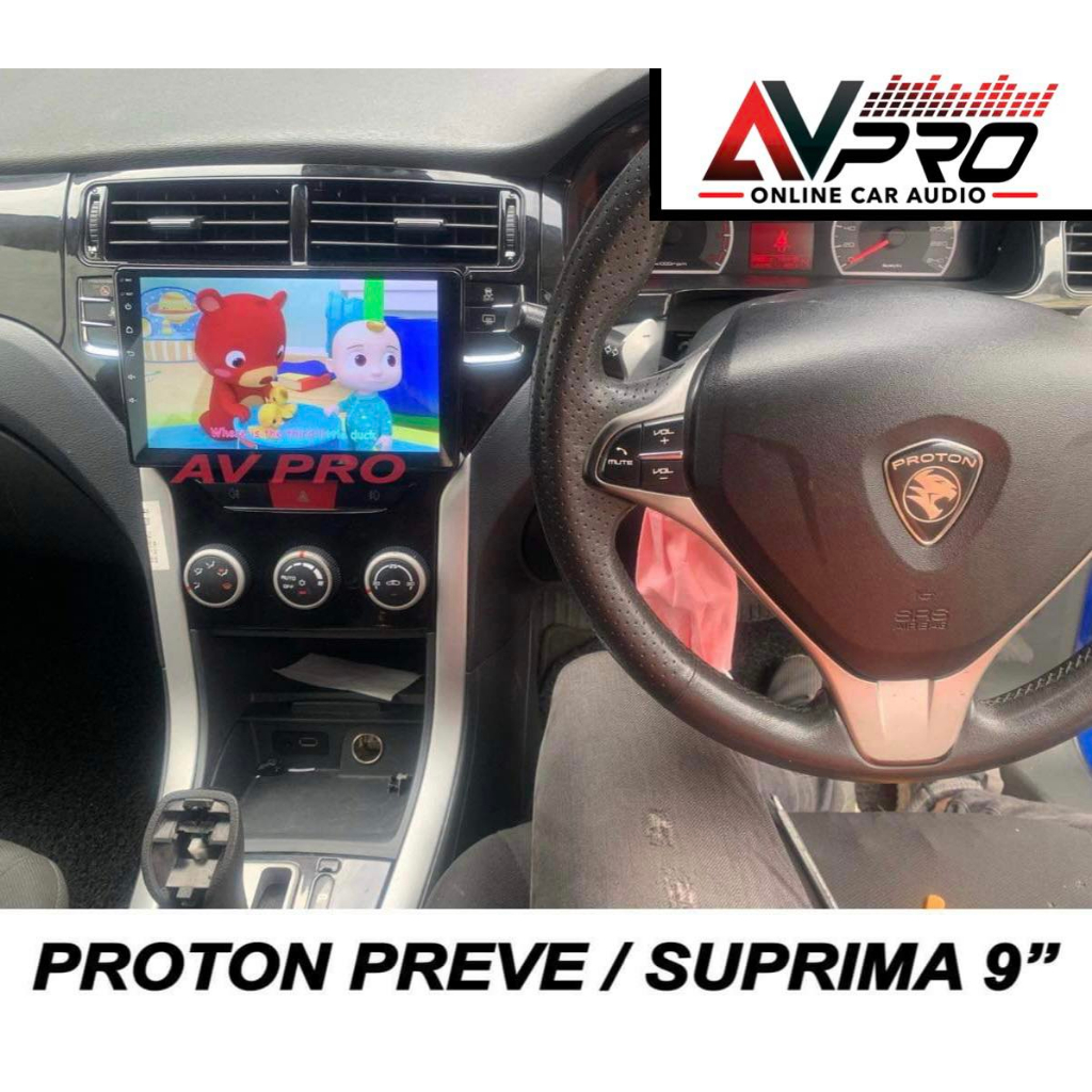 PROTON PREVE / SUPRIMA Full Set Carbon Casing OEM 9