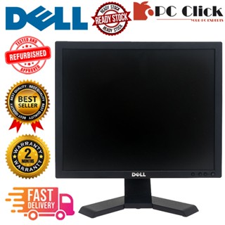 shopee pc monitor