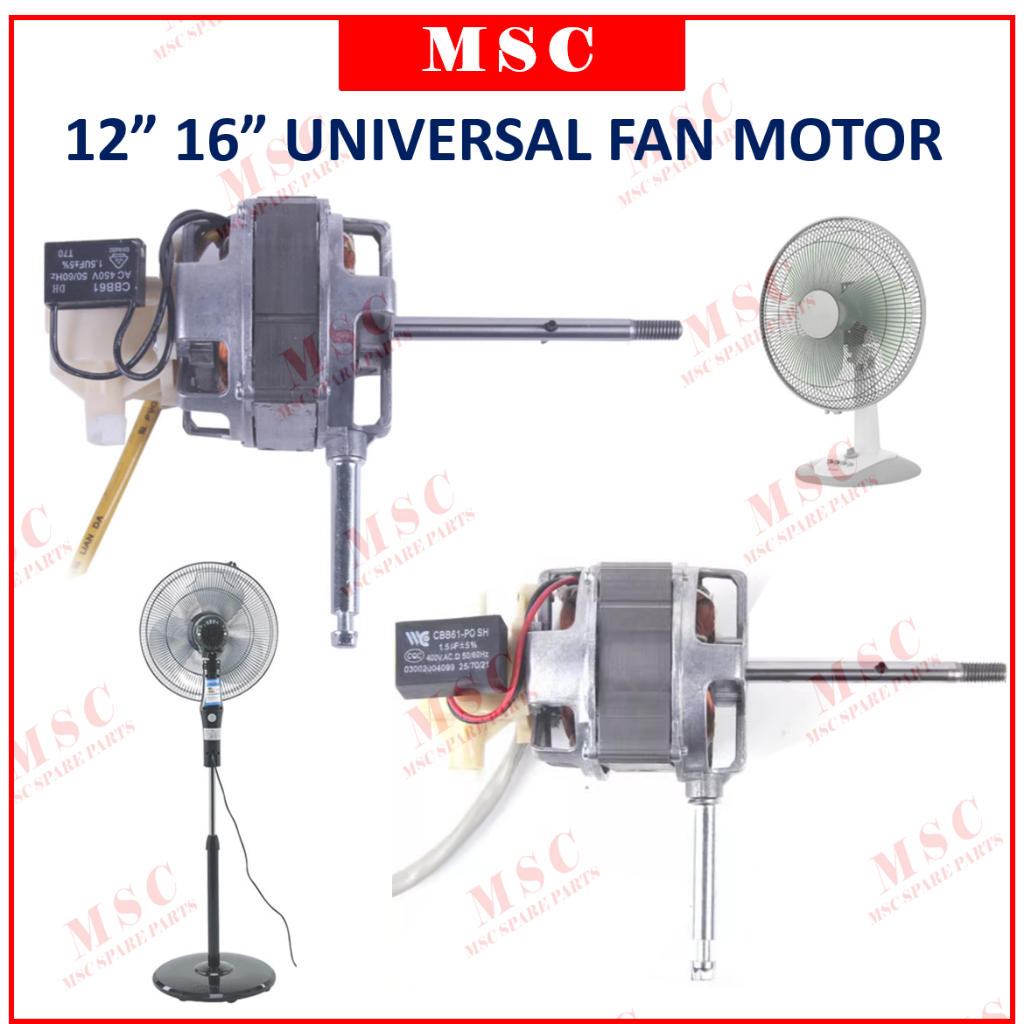 100 PURE COPPER UNIVERSAL FAN MOTOR 60W 12" 16" TABLE FAN MOTOR