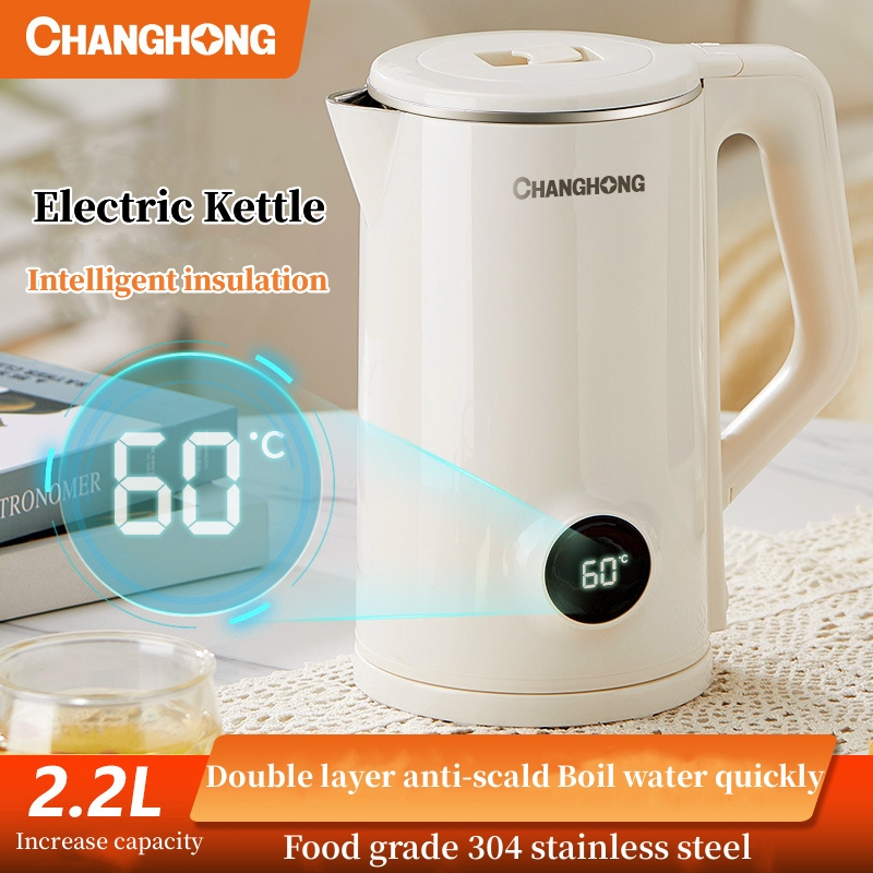 ChangeHong electric kettle automatic poweroff thermal insulation