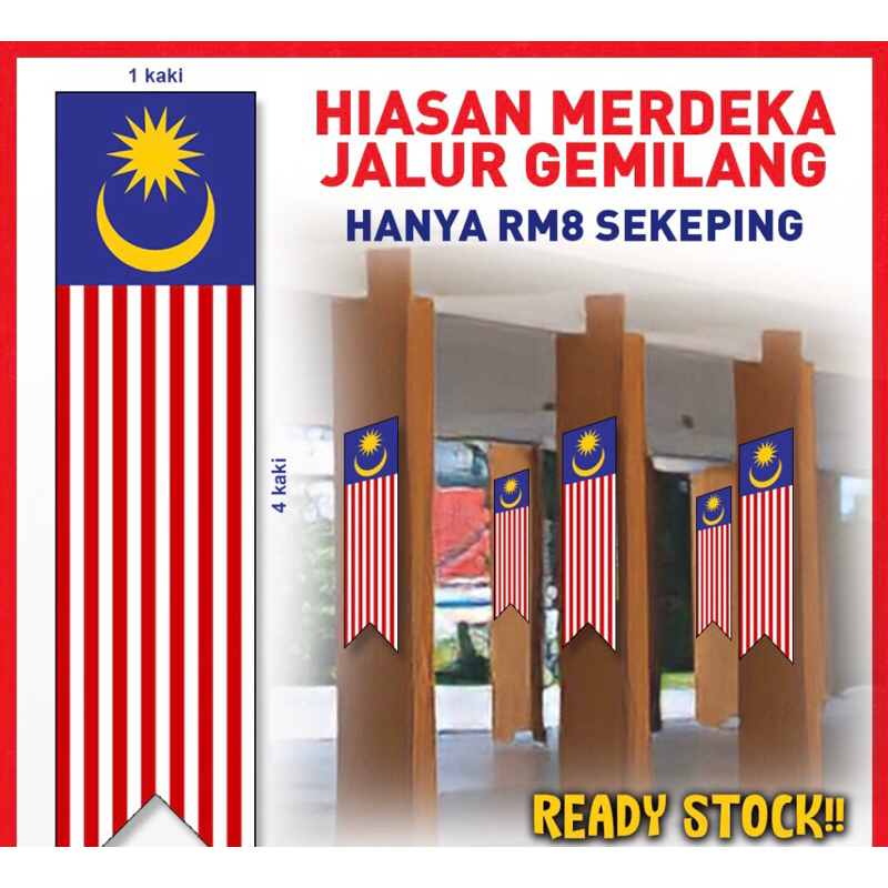 Malaysia Flag 1x4 Kaki / Jalur Gemilang / Bendera Malaysia/ Hiasan ...