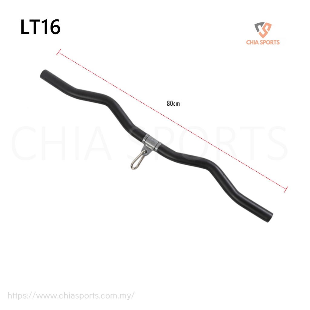 Gym Lat Pull Down Bar, Triceps Pushdown Bar 80cm, Lat Pulldown