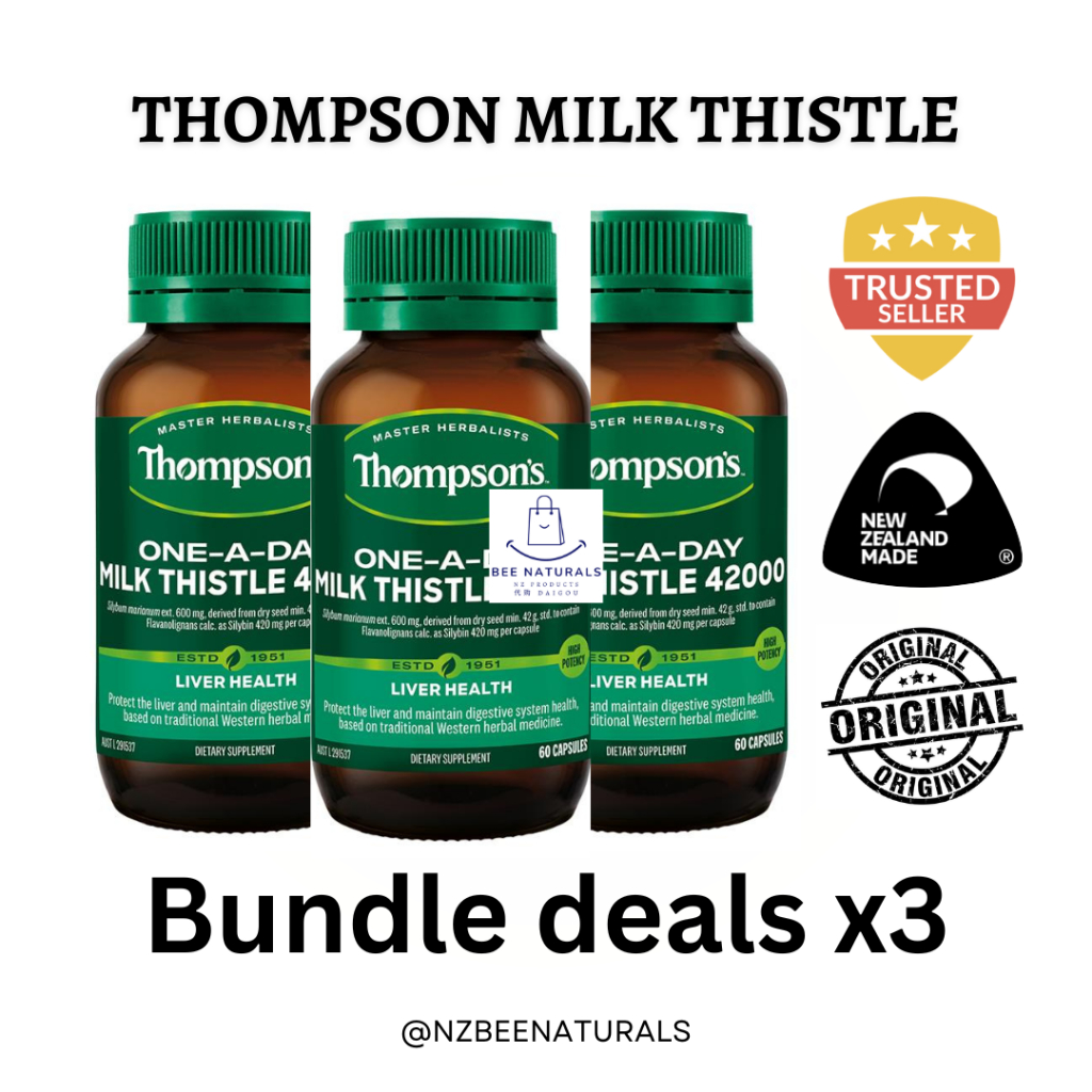 One-a-day Milk Thistle 42000mg Capsules main image 0