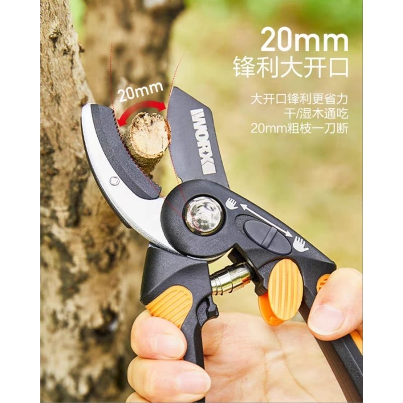WORX Original PRO Heavy Duty Alloy Head Pruning Shears Garden Shears Cutter Garden Scissor Snip