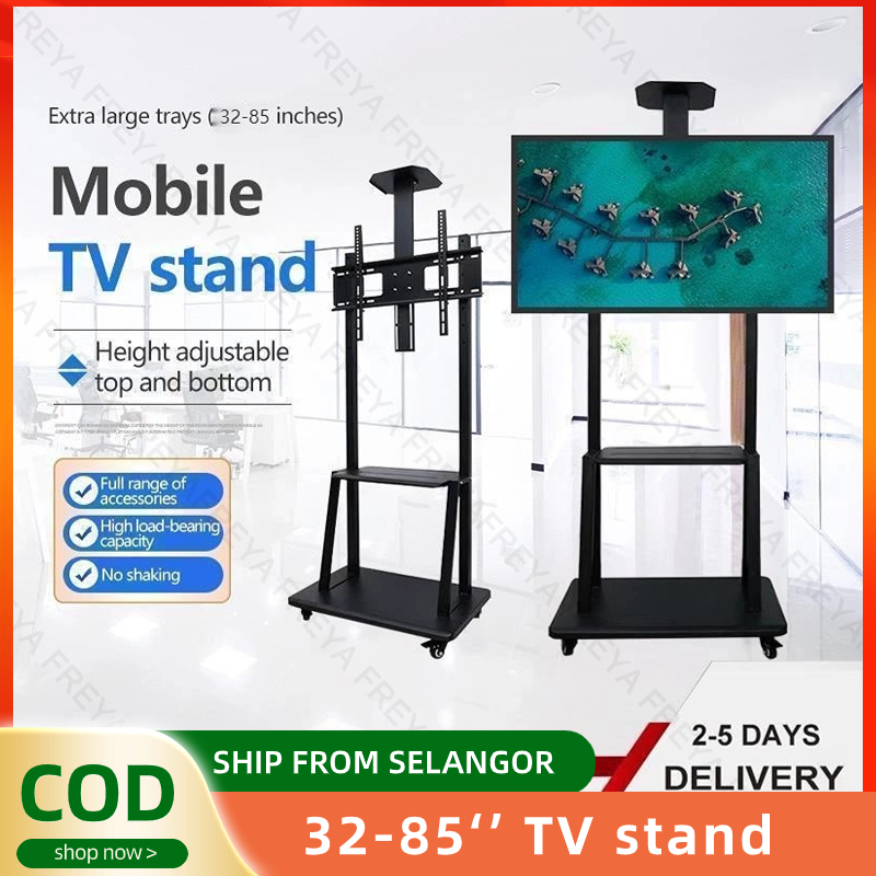 Heavy Duty Universal Floor Stand with Mount Height Adjustable for 32