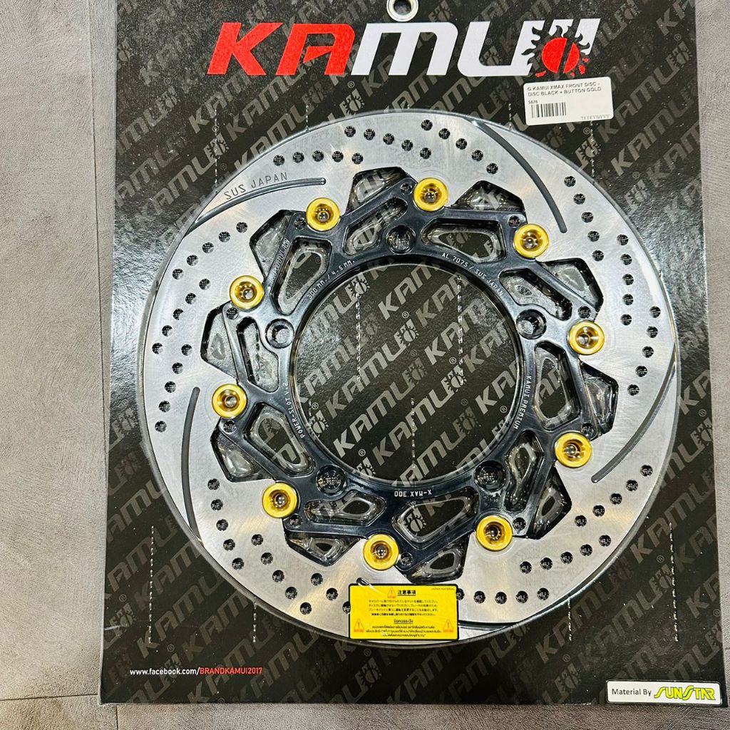 100% Original KAMUI Disc Yamaha XMAX V1 V2 300MM Disc Front Floating ...