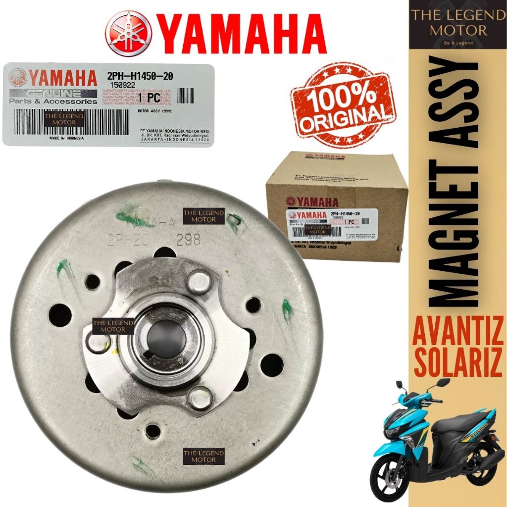 EGO AVANTIZ SOLARIZ AVANTIS SOLARIS Assy Rotor Fuel Coil