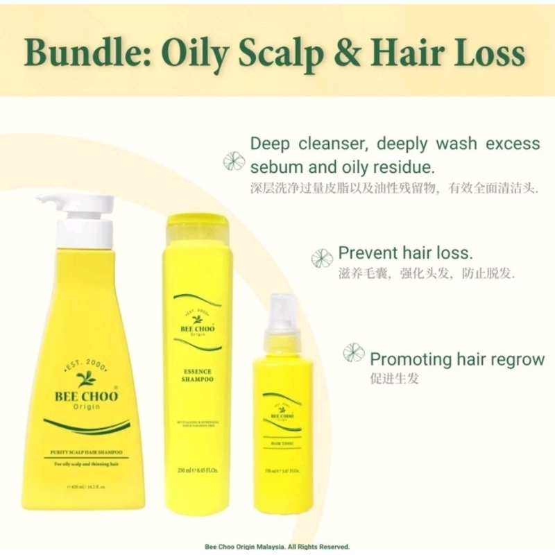 Bee Choo Prigin Bundle for Oily Scalp and Hair Loss Shopee Malaysia
