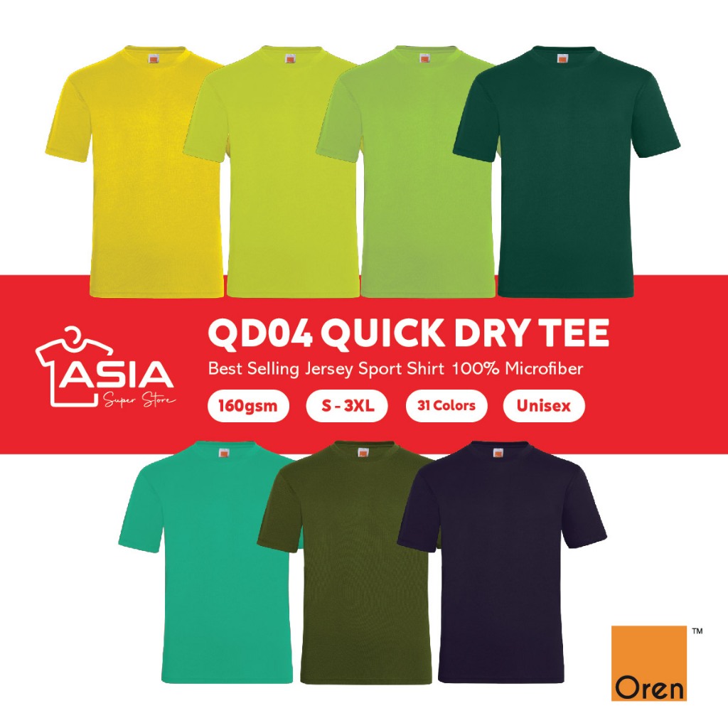 OREN SPORT Plain Jersey Tshirt Sport Microfiber Shirt Baju Sukan Jersi ...