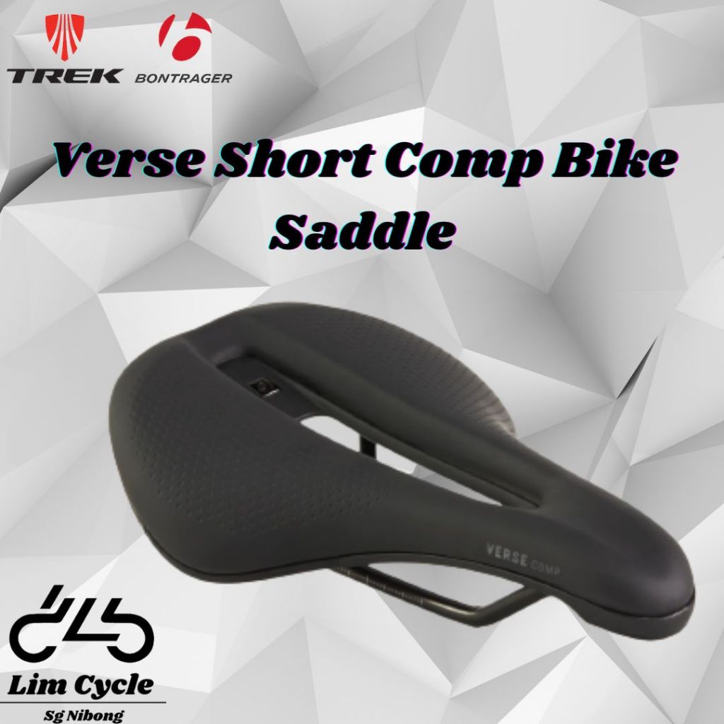 trek bontrager verse comp 155mm サドル トレック Verse Short Pro