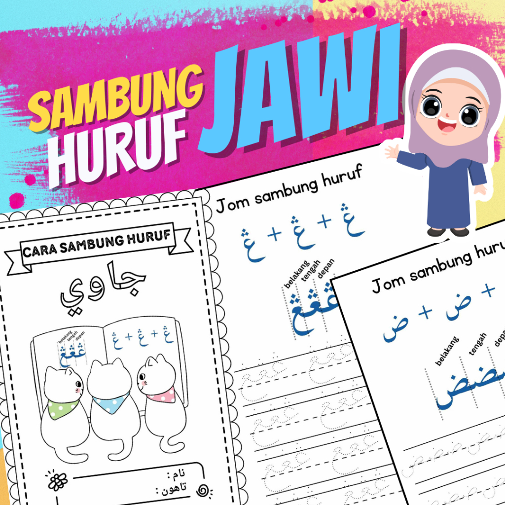 [ SOFTCOPY | PDF ] LATIHAN SURIH DAN SAMBUNG HURUF JAWI | Shopee Malaysia