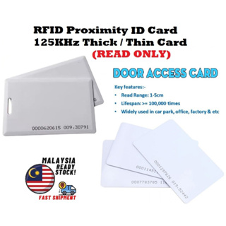 1/5/10Pcs HID ProxCard II Cards Portable Proximity Access Card Key