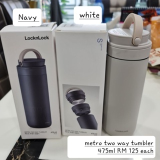 LocknLock Metro Two Way Tumbler Handle Cup Water Bottle Stainless