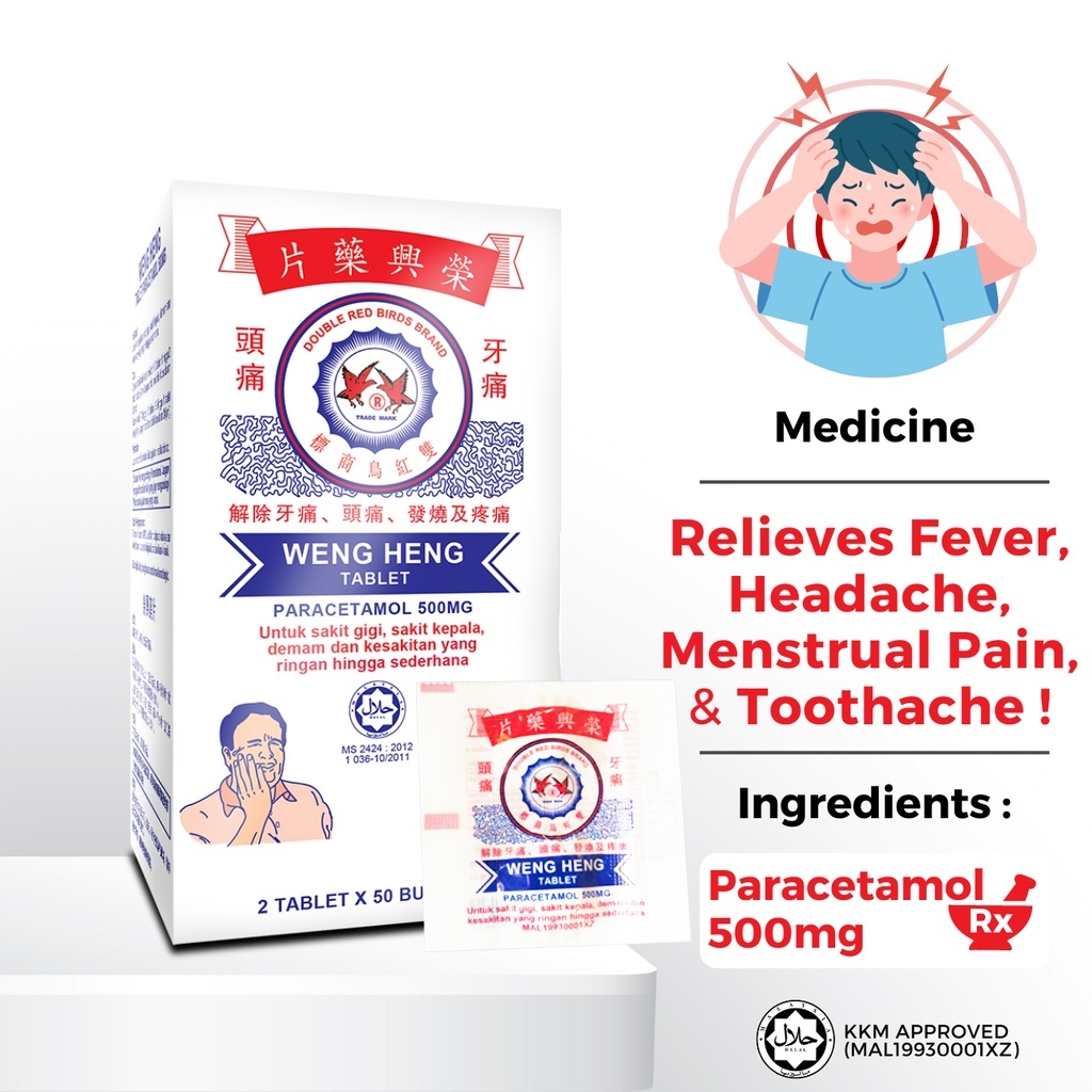 Weng Heng Paracetamol 500mg Tablet for Fever, Headache & Pain ( 1box ...