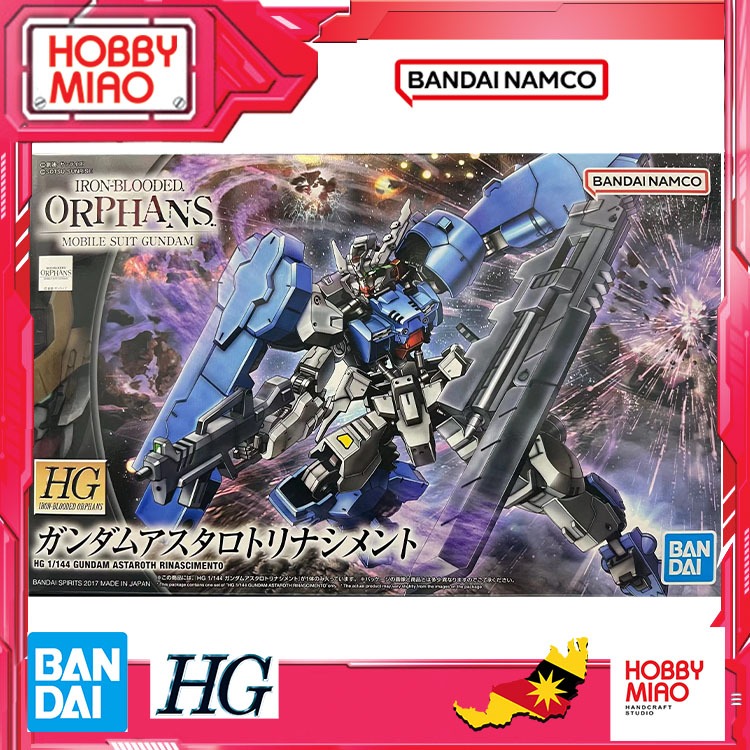 bandai 1/144 HG 【039】Gundam Astaroth Rinascimento IBO 60391 ...