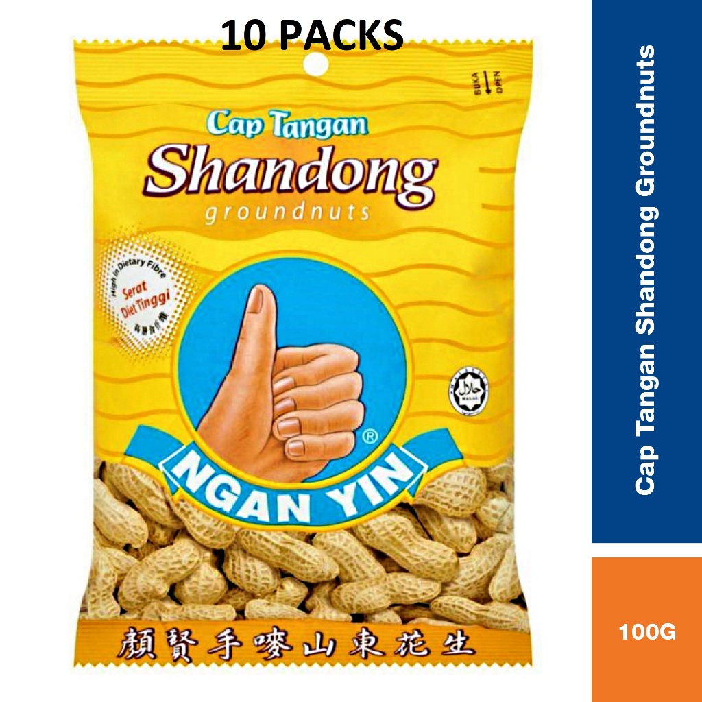 [10 PACKS BUNDLE] THUMBS CAP TANGAN NGAN YIN SHANDONG 80G x 10PKT ...