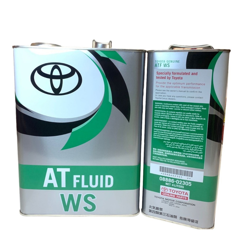 [ORIGINAL] Genuine Toyota CVT WS Automatic Transmission Fluid 4L (08886 ...