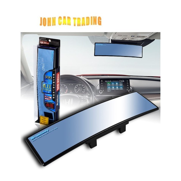 Broadway Car Rear View Mirror Blue Room Mirror 300mm Interior Mirror ...