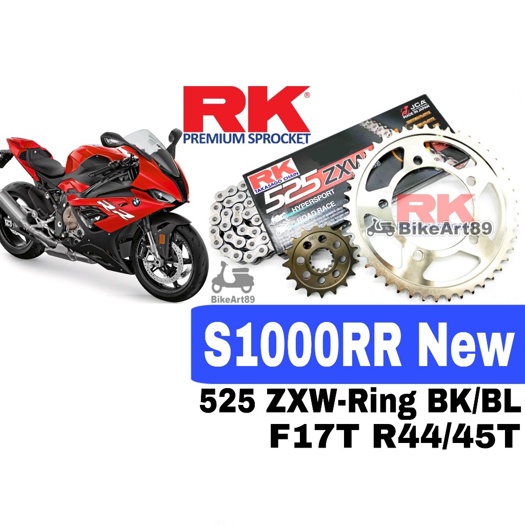 RK Sprocket Set BMW S1000RR New RK525 ZXW-Ring Rivet Black / Blue Chain ...
