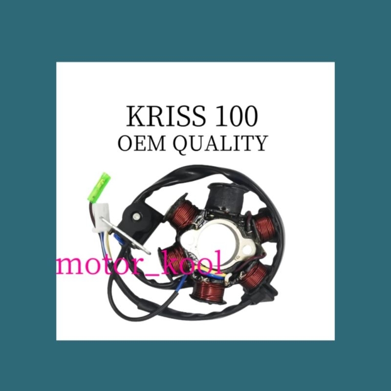 KRISS 100 /CT100 /KRISS100 MR1 Fuel Coil Starter Coil Coil