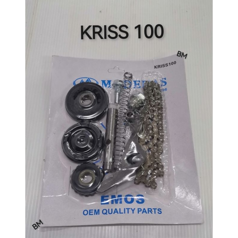 MODENAS KRISS 100 TIMING CHAIN COMPLETE SET | Shopee Malaysia
