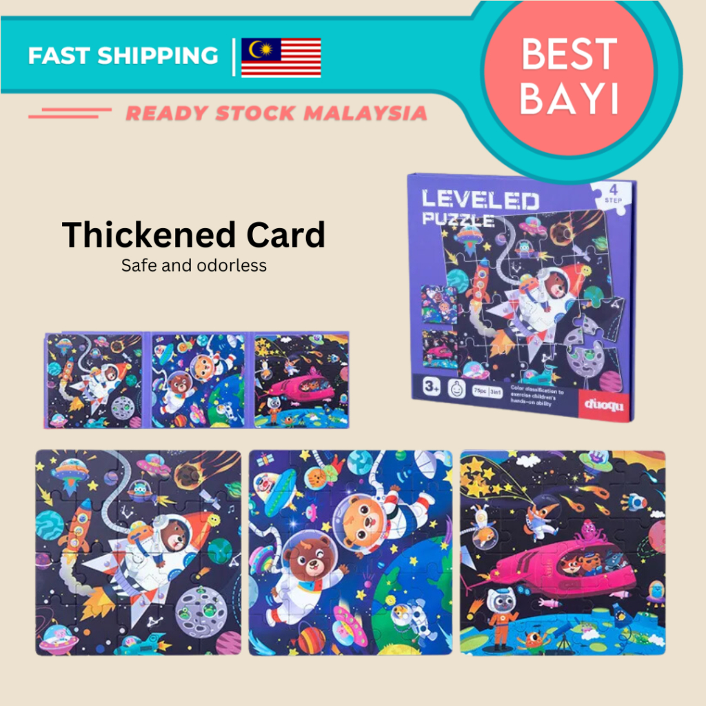 3in1 Jigsaw Foldable Puzzle Book Kids Learning Toy Step by
