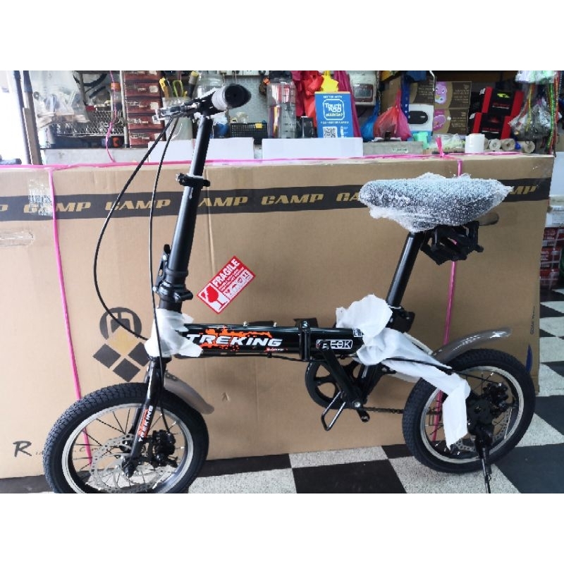 💯SIAP PASANG 💯 BASIKAL LIPAT 14 INCI WITH DISC BRAKES | FOLDING BIKE 14 ...