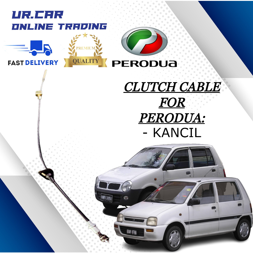 PERODUA KANCIL CLUTCH CABLE HIGH QUALITY PRODUCT READY STOCK IN
